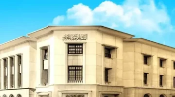 بشرى للملايين.. تحديد موعد صرف معاش تكافل وكرامة لشهر أكتوبر 2025 1